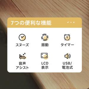 目覚まし時計 振動 枕 デジタル 子供 バイブ...の詳細画像3