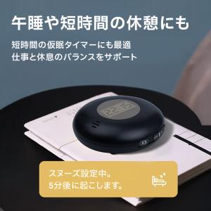目覚まし時計 振動 枕 デジタル 子供 バイブ...の詳細画像4