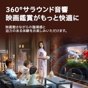 サウンドバー PCスピーカー テレビ テレビ用...の詳細画像4