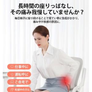 クッション 椅子 腰痛 低反発 座布団 大きい...の詳細画像2