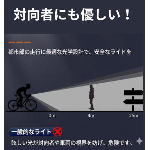 自転車ライト ソーラー 充電式 LED usb...の詳細画像2