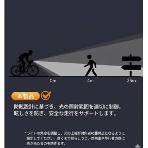 自転車ライト ソーラー 充電式 LED usb...の詳細画像3