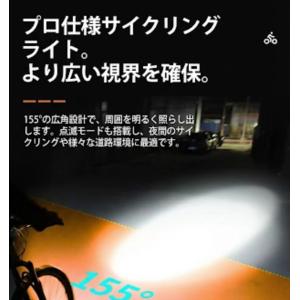 自転車ライト ソーラー 充電式 LED usb...の詳細画像4