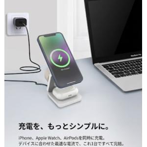 ワイヤレス充電器 3in1 magsafe 充...の詳細画像4