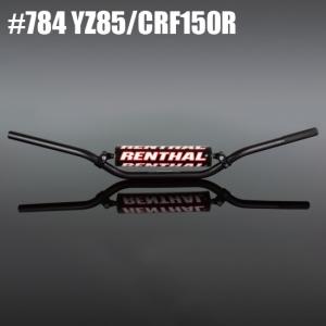 693-01】RENTHAL 7/8ハンドルバー ブラック エンデューロ/ジェフワード 