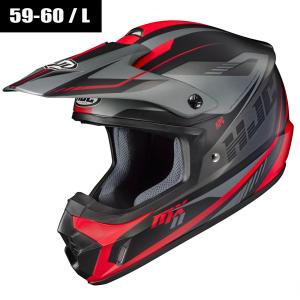 送料￥880】HJC CS-MX2 ヘルメット ソリッド/セミフラットブラック M