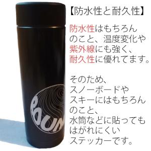 スノーボード/スノボ/ステッカー/シール/直径...の詳細画像1
