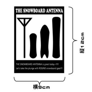 スノーボード スノボ ステッカー シール(黒/...の詳細画像2