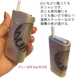 スノーボード スノボ ステッカー シール 大 ...の詳細画像4
