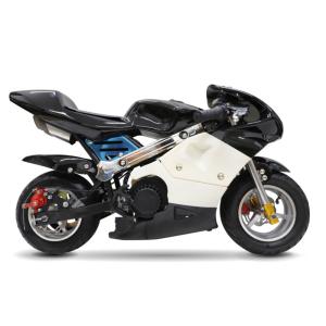 RSBOX ポケバイ CR-PBR01 50c...の詳細画像2