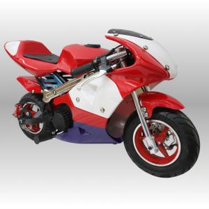 RSBOX ポケバイ CR-PBR01 50cc...の商品画像