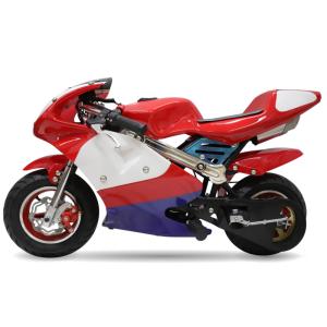 RSBOX ポケバイ CR-PBR01 50c...の詳細画像1