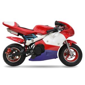 RSBOX ポケバイ CR-PBR01 50c...の詳細画像2