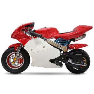 RSBOX ポケバイ CR-PBR01 50c...の詳細画像1
