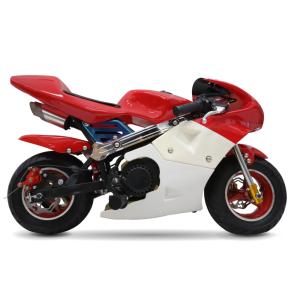 RSBOX ポケバイ CR-PBR01 50c...の詳細画像2