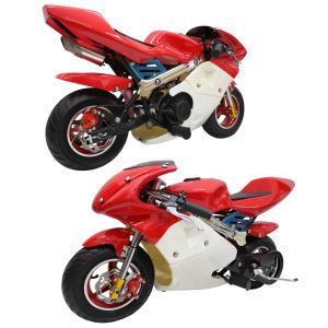 RSBOX ポケバイ CR-PBR01 50c...の詳細画像3