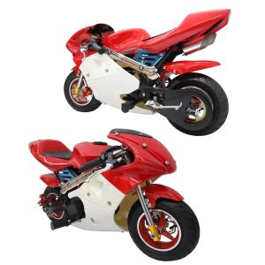 RSBOX ポケバイ CR-PBR01 50c...の詳細画像4