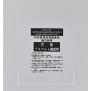 アルファリングフィルタ BRD-7型 1個 興研 ろ過材の粒子補修効率PL3