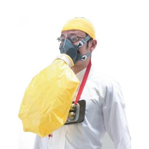 火災 特殊災害 避難用マスク(避難用ろ過式呼吸用保護具) 1個 MFN-15