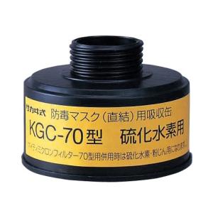マスクオプション品 視野カバー H-VII用 1袋10枚入 興研 取替え式