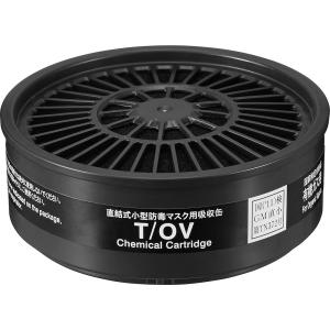 直結式防毒マスク サカヰ式 HV-22_03型 1個 面体のみ 吸収缶別売 伝声