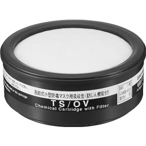 外付けフィルタ LL（#02619） 1枚 防じん区分L1（捕集効率80.0%以上