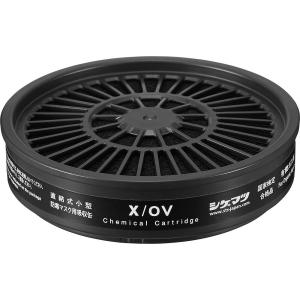 専用品 メカニカルフィルタ X1（#11084） 1個 重松製作所 防じん区分RL1