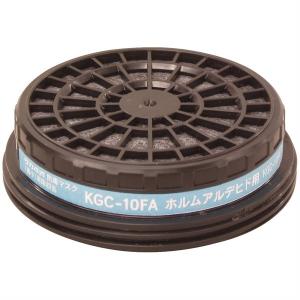 興研 RDG-5 アルファリングフィルタ 7121RG/7191DKG/1721HG