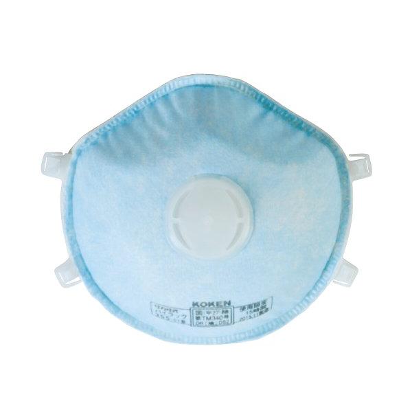 使い捨て式防じん(防塵)マスク サカヰ式 ハイラック 355T型 排気弁付 1箱10枚入 興研 防じ...