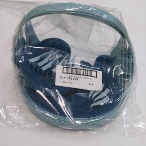 興研 興研 アルファリングフィルターRD-6 50個入/25袋 防じん : PAINT