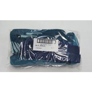 興研 17号HVG-ZW プレッシャデマンド形エアラインマスク サカヰ式