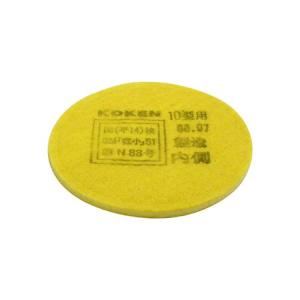 興研 マイティミクロンフィルター 1021/1091用（RL2）10組（2枚入