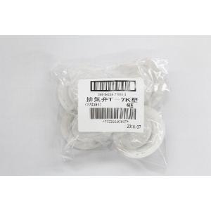 興研 アルファリングフィルタ RD-6型 防塵マスク 区分RL3 興研】 交換アルファリングフィルタ RD-6型（1組2個入）【粉塵/作業用