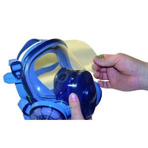 興研　マスクオプション品　視野カバー H-VII用　10枚入　取替え式防じんマスク、防毒マスク面体、電動ファン付き呼吸用保護具面体用　全面形