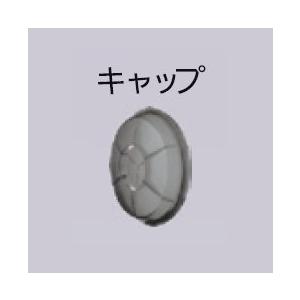 電動ファン付き呼吸用保護具 Sy11 本体のみ フィルタ別売 重松製作所