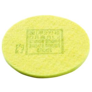 マイティミクロンフィルタ 1005用_02 1箱150枚入 興研 防じん区分RL2