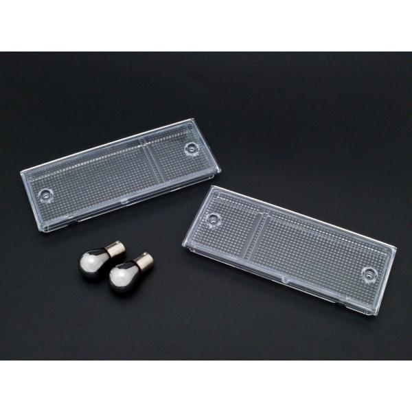 トレノ AE86 後期用フロントバンパー クリアウインカーレンズ