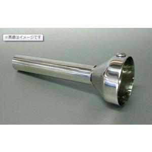 ゼス管】 60パイ用インナーサイレンサー 凸型 大サイズ 新品 : ミズノ