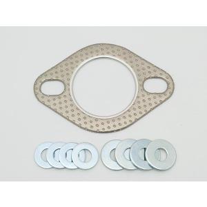 マフラー ガスケット 楕円50φ用 DIY ワッシャ付き