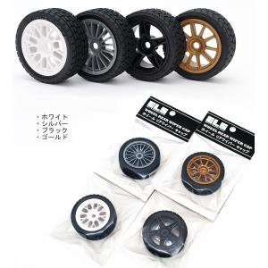 リアル ホイール型 リア ワイパー キャップ（マスコット）　定形外郵便