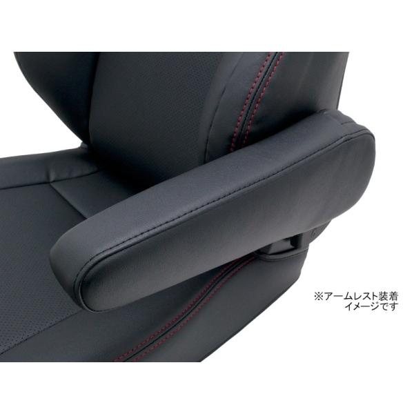JADE　RECARO SR-7F後期モデル用●肘用アームレストカバー（ブラック×ブラックステッチ／...