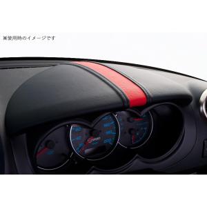 G'BASE メーターフードカバー/センターレッド コペン L880K MHL-005