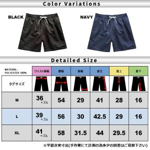 水着 メンズ 超シンプル サーフパンツ インナ...の詳細画像5