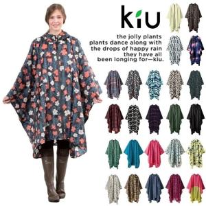 KIU レインポンチョ 全24色 P15倍 キウ レインコート レインウェア 送料無料 rg000021