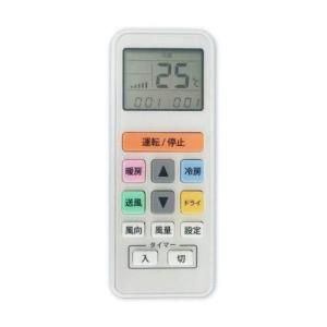 ヤマダ電機 家電 エアコン の商品一覧 冷暖房器具 空調家電 家電 通販 Yahoo ショッピング