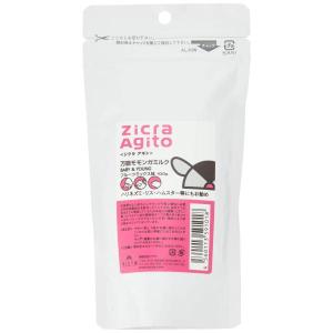 ジクラ (Zicra) 万能モモンガミルク フルーツミックス 100グラム｜rsmart
