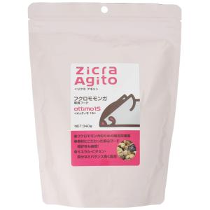 ジクラアギトフクロモモンガフード1000g2個セット　消費期限1年以上　フクモモ 楽天市場】モモンガフード ジクラ アギト フクロモモンガ フード