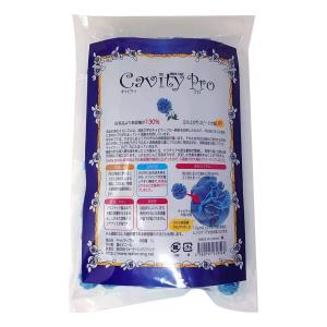 スーパーゼオセラ ろ材 コンペイトウ 約１０リットル 楽天市場】スーパーゼオセラの通販