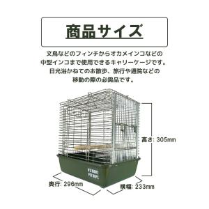 ホーエイ ハートフルキャリー 限定オリジナルカ...の詳細画像4