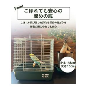 ホーエイ ハートフルキャリー 限定オリジナルカ...の詳細画像5